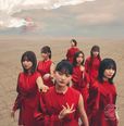 櫻坂46『流れ弾』初回仕様限定盤 TYPE-Bジャケット