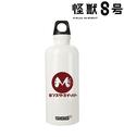 『怪獣８号』SIGG トラベラーボトル：6,578円（税込）サイズ（約）直径7×21.5cm、容量：0.6L