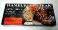 【No.22】【伊藤ハムデイリー HAMBURGER STEAK 自家製デミグラスソースハンバーグ 240g×3個（720g） 1048円】やや大振りで細長い箱に入っていますが、ハンバーグは3個入り……なのですが、1個あたり240gもあるので、食べ応えは抜群。