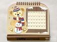 ダッフィー&フレンズ2021卓上カレンダー