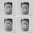 「クロミ ケーキ缶」＜1,200円（税込）※送料別、1個 250ml＞【エンジョイアイドル × Cake.jp】