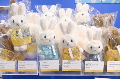 ゴッホ展』で買えるグッズが心ときめくかわいさ！はぴだんぶい