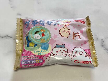 新発売！ちいかわのプチキャン4「星座編」は表も裏もかわいさ爆発