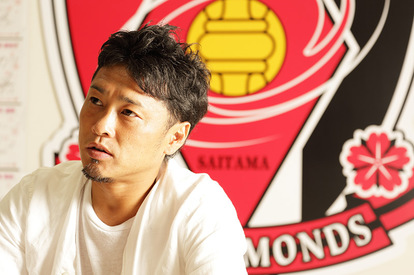 サッカー】「ミスターレッズ」山田暢久引退試合目前! “8つの噂”の真偽