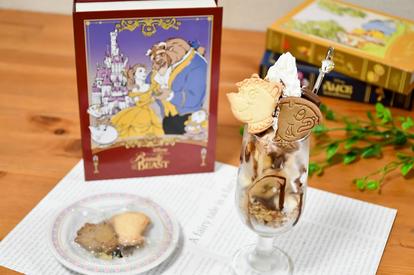 ふしぎの国のアリス ケーキ 収納 ケース ボックス ディズニー Disney ふしぎの国のアリス ケーキ 収納 ケース ボックス ディズニー