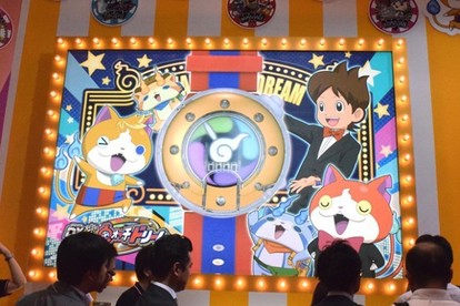 妖怪ウォッチ ブーム再燃なるか 2年ぶりのゲーム発売 新メダルで大きく変わる 1 2 ハピママ
