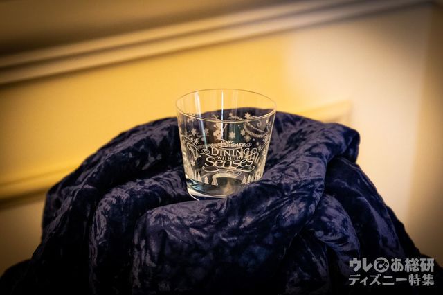 ディズニー・ダイニング・ウィズ・ザ・センス ~ディズニー映画『アナと雪の女王』より~