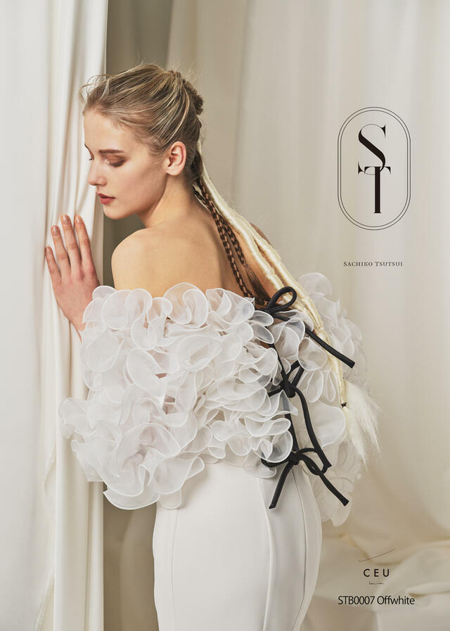 クラウディア|「ST(サチコツツイ)」新作ウェディングドレス|STB0007_Offwhite