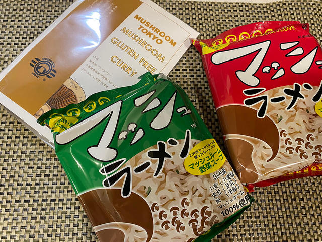 【マッシュルームトーキョー】インスタントラーメン＆カレー