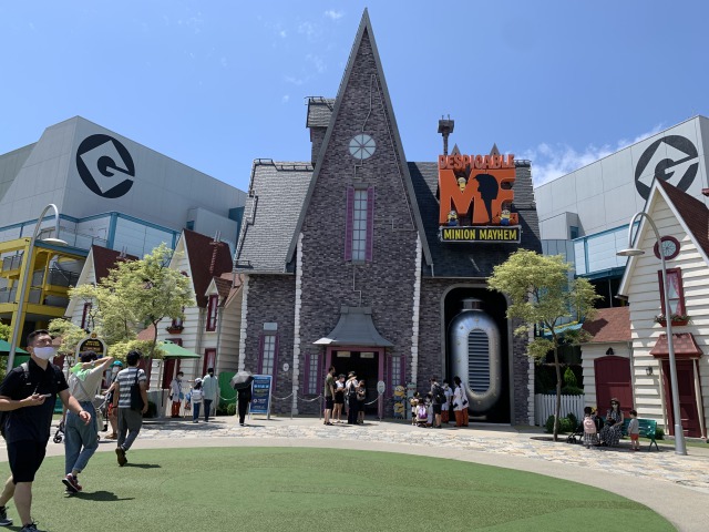 「ミニオン・ハチャメチャ・ライド」