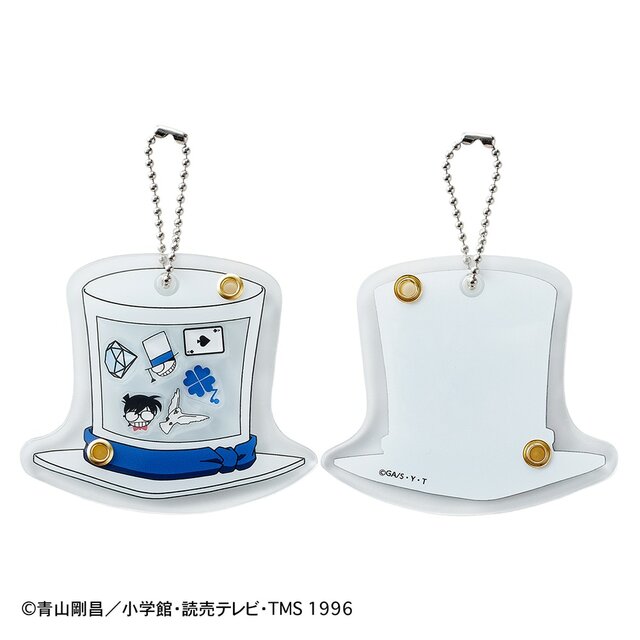 『名探偵コナン』アクリルフレークキーホルダー