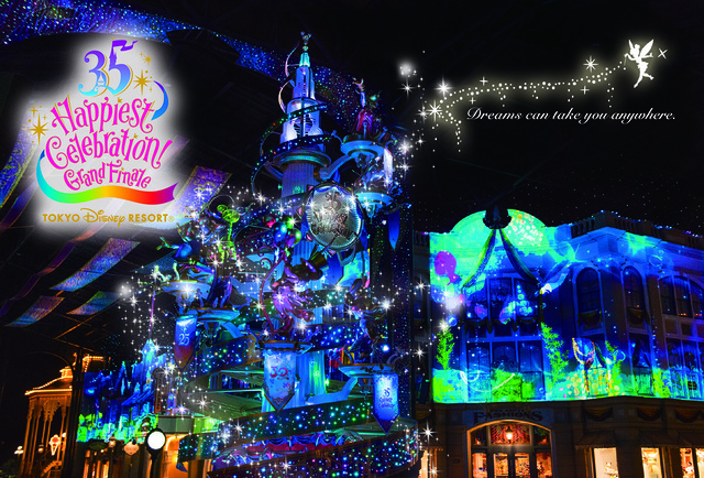 ポストカード 380円｜縦約10×横約15cm｜東京ディズニーランド「グランドエンポーリアム」、東京ディズニーシー「エンポーリオ」｜東京ディズニーリゾート35周年グランドフィナーレ