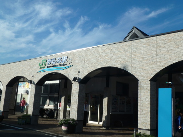 ツール・ド・東北2015／受付会場・スタート地点は、気仙沼駅からほど近くにある「気仙沼プラザホテル」