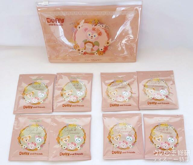 「ダッフィー＆フレンズのサークル・オブ・フレンドシップ」アソ―テッド・ティー