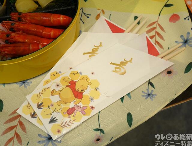 【ベルメゾン】おせち・三段重「くまのプーさん」｜27,900円(税込)