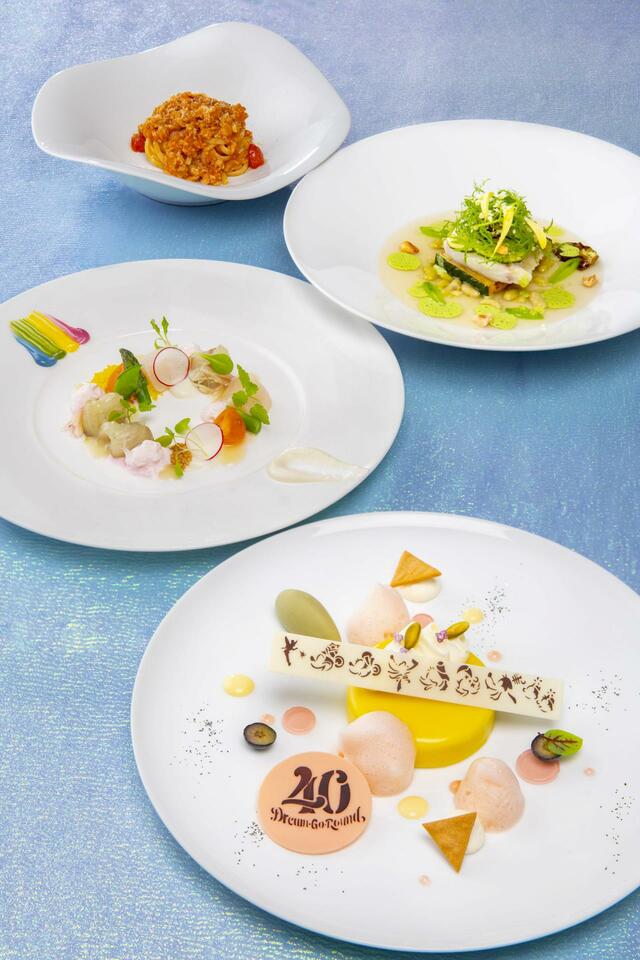 ベッラヴィスタ・ラウンジ 東京ディズニーリゾート40周年“ドリームゴーラウンド”ランチコース4月10日～6月30日