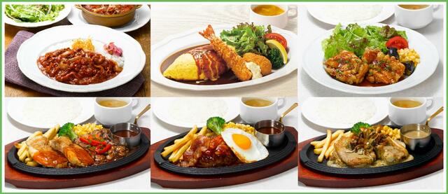 7月5日（水）よりランチメニューをリニューアル【ロイヤルホスト】