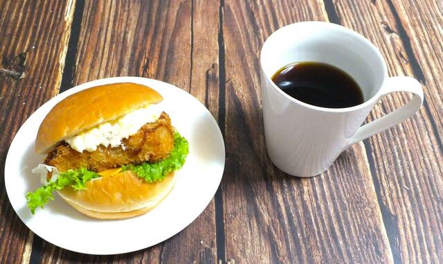 【カルディ　コーヒーで旅するトランクボックス】フルーティーな味わいのルワンダ コブロカナチュラル