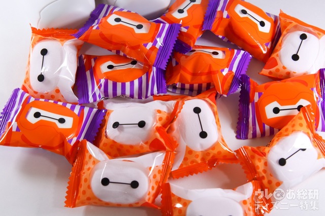 マシュマロ 1700円