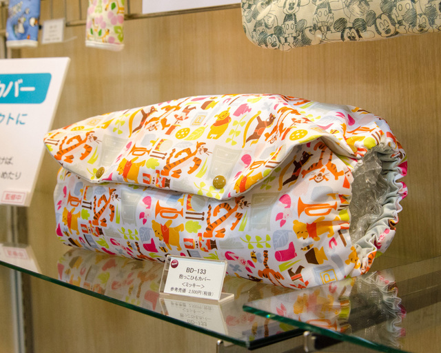 抱っこひもカバー