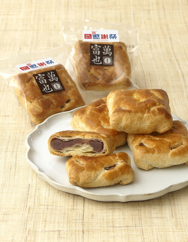 富山県_富也萬（とやまん）