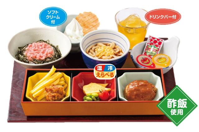 【すかいらーく6ブランド「ラッキーセット」対象メニュー（一部）】夢庵／ラッキーミニねぎとろ丼御膳（税込879円）