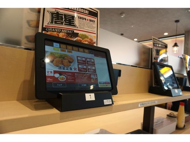 店内タブレット
