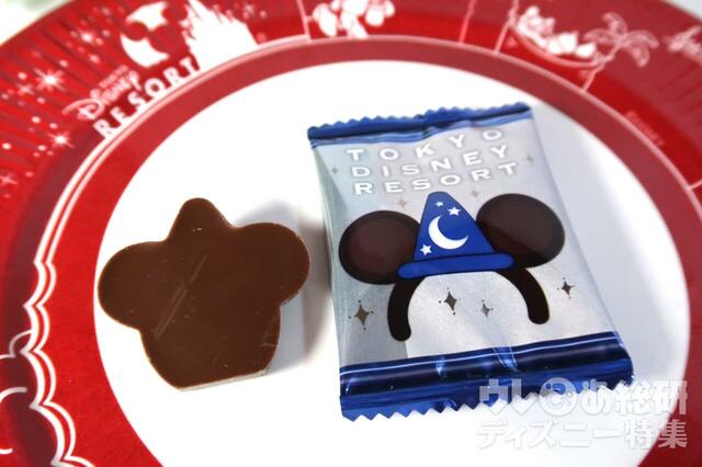 チョコレート 紙箱(カチューシャ型) 900円