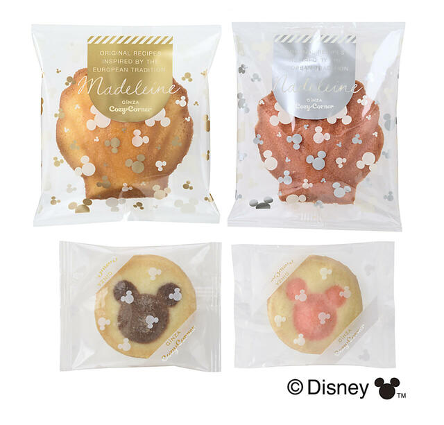 銀座コージーコーナー<ディズニー>ハピネスバッグ(9個入)734円