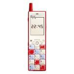 美しさと使いやすさを追求した au design project のファースト モデル／INFOBAR（2003年10月発売）