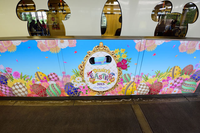 「ディズニー・イースター」デコレーション／ディズニーリゾートライン
