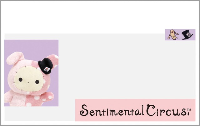 【サンエックス新商品】「マイナンバーカードクリアケース」418円／シャッポ　おもて