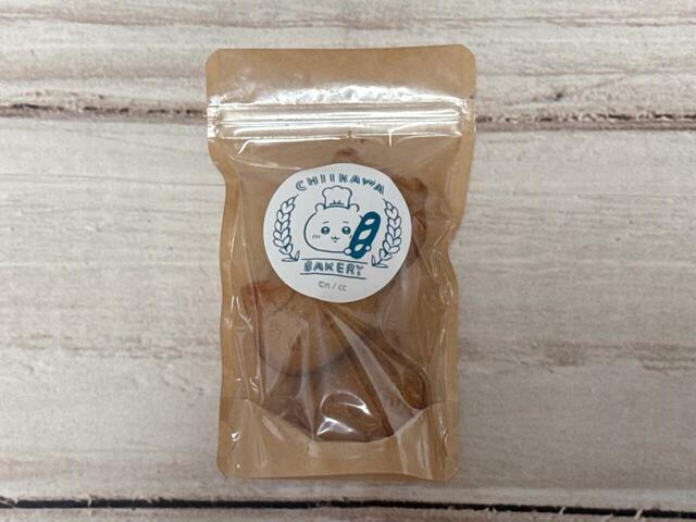 「フィナンシェなトリオ」も購入しました