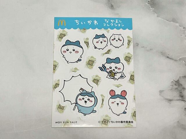 【マクドナルド　ハッピーセット「ちいかわ」】B「ハチワレ」の「ちいかわ　なかよしコレクション」は、ハチワレ！