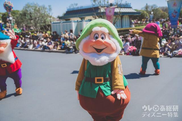 ディズニー・ハーモニー・イン・カラー 