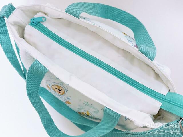 ファスナーが閉まって安心