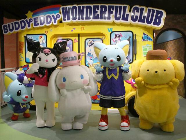 「BUDDYEDDY WONDERFUL CLUB」内覧会フォトセッション(通常キャラクターは映像のみの出演です)