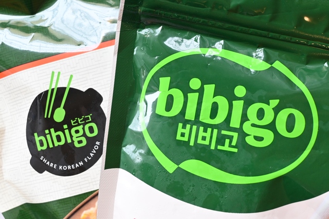 bibigo