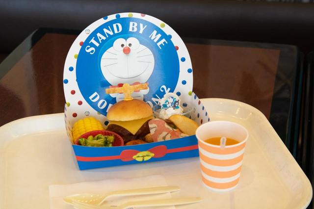 ドラえもんキッズセット 1,200円