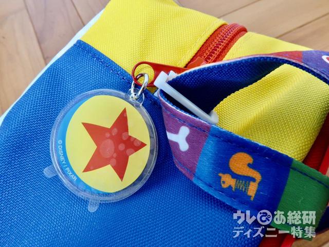 ショルダーバッグ