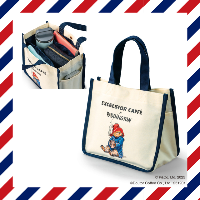 「エクセルシオール カフェ×パディントン（TM）オリジナルバッグ」＜サイズ：約Ｗ270×Ｈ230×D150mm＞【「エクセルシオール カフェ」×「パディントン（TM）」の初コラボ福袋「2026 HAPPY BAG」は、12月1日より店頭にて予約受付開始！】