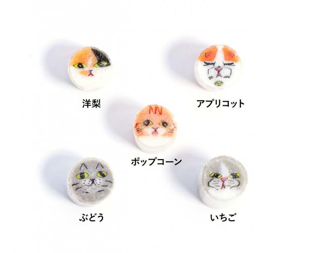 愛くるしいネコちゃんの顔をパパブブレの職人がキャンディで再現！