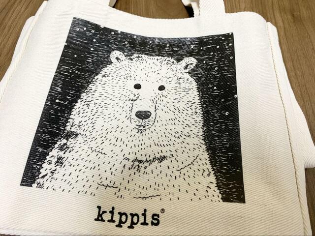 【kippis（R） 保冷クロス＆ランチトートバッグSET BOOK】インパクト大のシロクマプリント