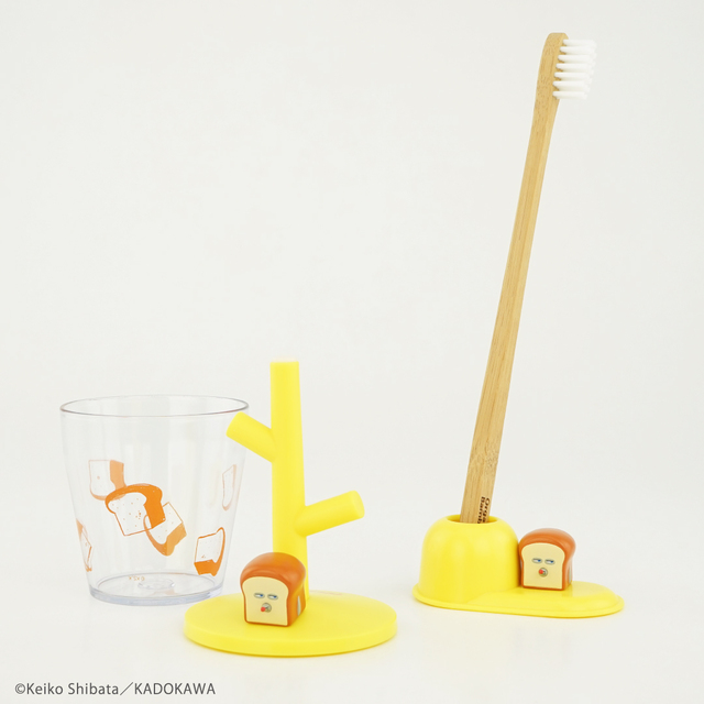 パンどろぼう「歯ブラシスタンドとミニうがいコップ&スタンド」イエロー
