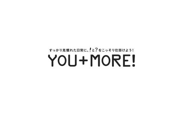 YOU＋MORE！[ユーモア]
