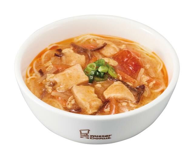 「台湾風鶏サンラータン麺」＜価格：イートイン 693円＞【【ミスド】飲茶、ピザッタ、パイが台湾メニューになって登場！『ミスタードーナツ 台湾ゴハン祭り』開催！】