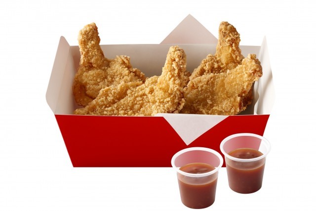 「モスチキン食べくらべコンボ」(1,160 円)