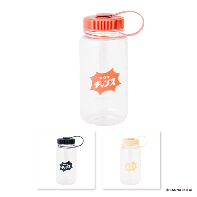 ウォーターボトル（各330円）