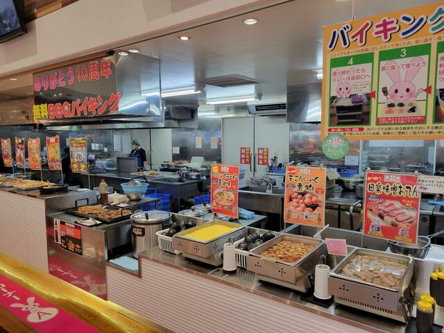 【こんにゃくパーク】こんにゃくバイキング