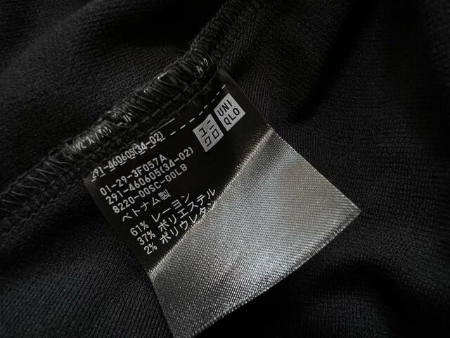 【ユニクロ ポンチフレアワンピース】素材はレーヨン61%、ポリエステル37%、ポリウレタン2%